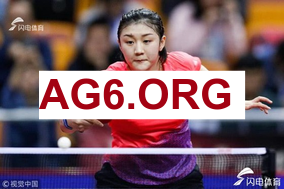 外媒记者赞扬U23国足：中国队达成里程碑式成就 李昊未来可期